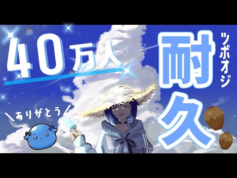 video thumb