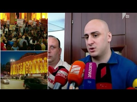 მელიას საქმე