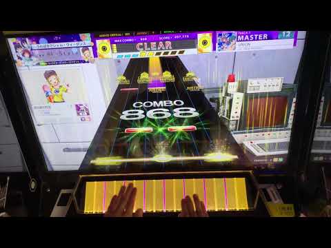 【CHUNITHM】UNION（MAS 12）AJ [手元動画]【チュウニズム】