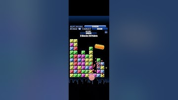 12072024 (Game) POP Star Challenge - with game BGM and CF [ game 4 ]