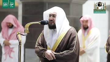تلاوة فضيلة الشيخ د.#بندر_بليلة من صلاة التهجد ليلة 30 #رمضان 1441هـ