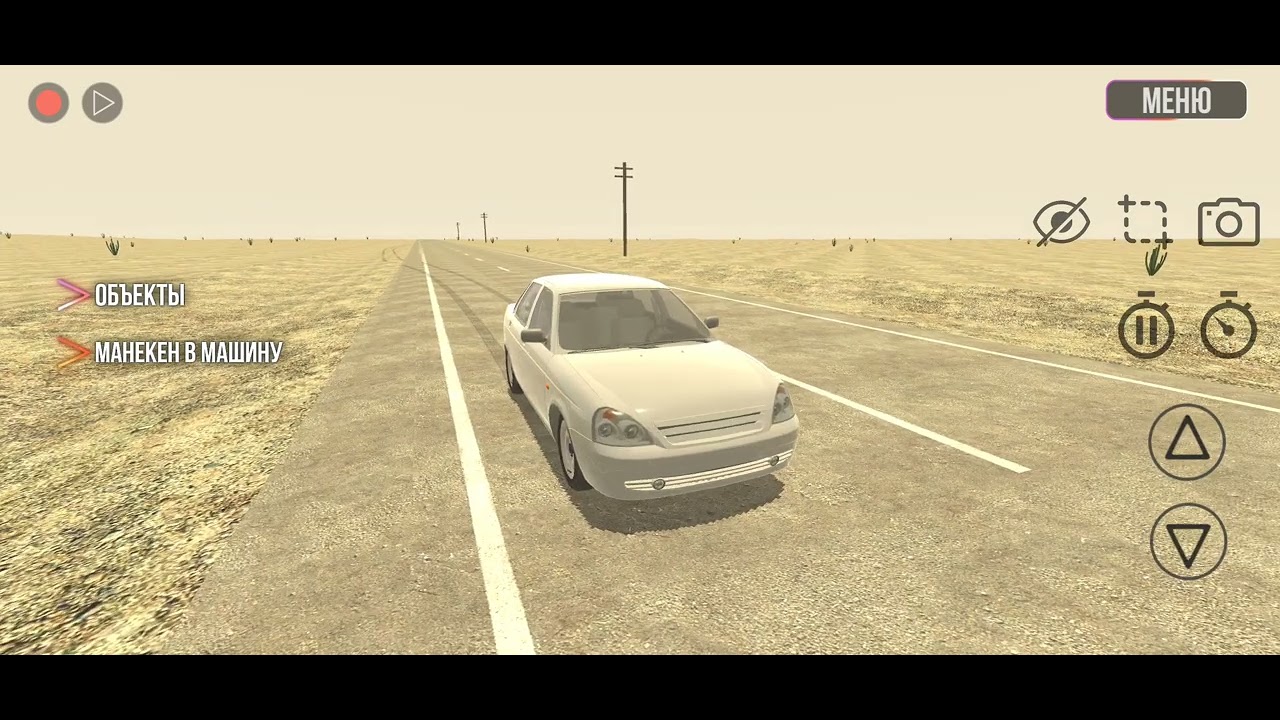 Робимо дріфт 2Д в VAZ Crash Test Simulator 2