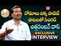 Telangana folk singer chittaranjan das exclusive interview  telanganam  latest folk song  yoyo tv