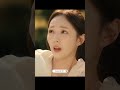 Their bond 🎀💓 #kdrama #chaesoobin #yooyeonseok #whenthephonerings #whenthephoneringskdrama