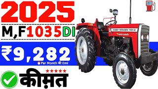 Massey Ferguson 1035 DI Price | MF 1030 Di 2025 New Model On Road Price⏰Emi ₹9k Full Detail Review 