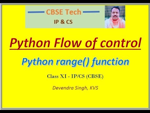 Python range() function (Python Flow of Control - Lecture 3)