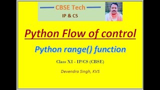 Python range() function (Python Flow of Control - Lecture 3)