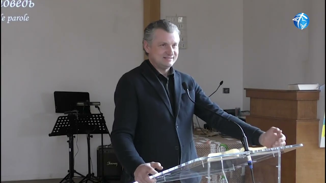 Мудрость Божья // Гончаров Петр // 15 февраля 2025