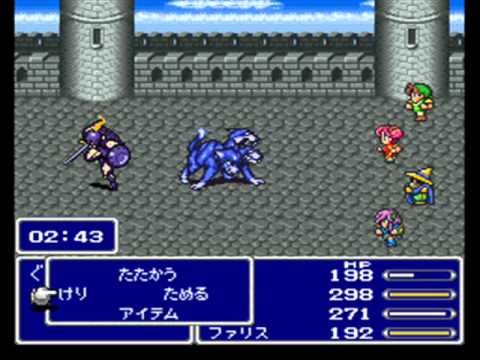 【FF５リメイク】カルナック城のケルベロス