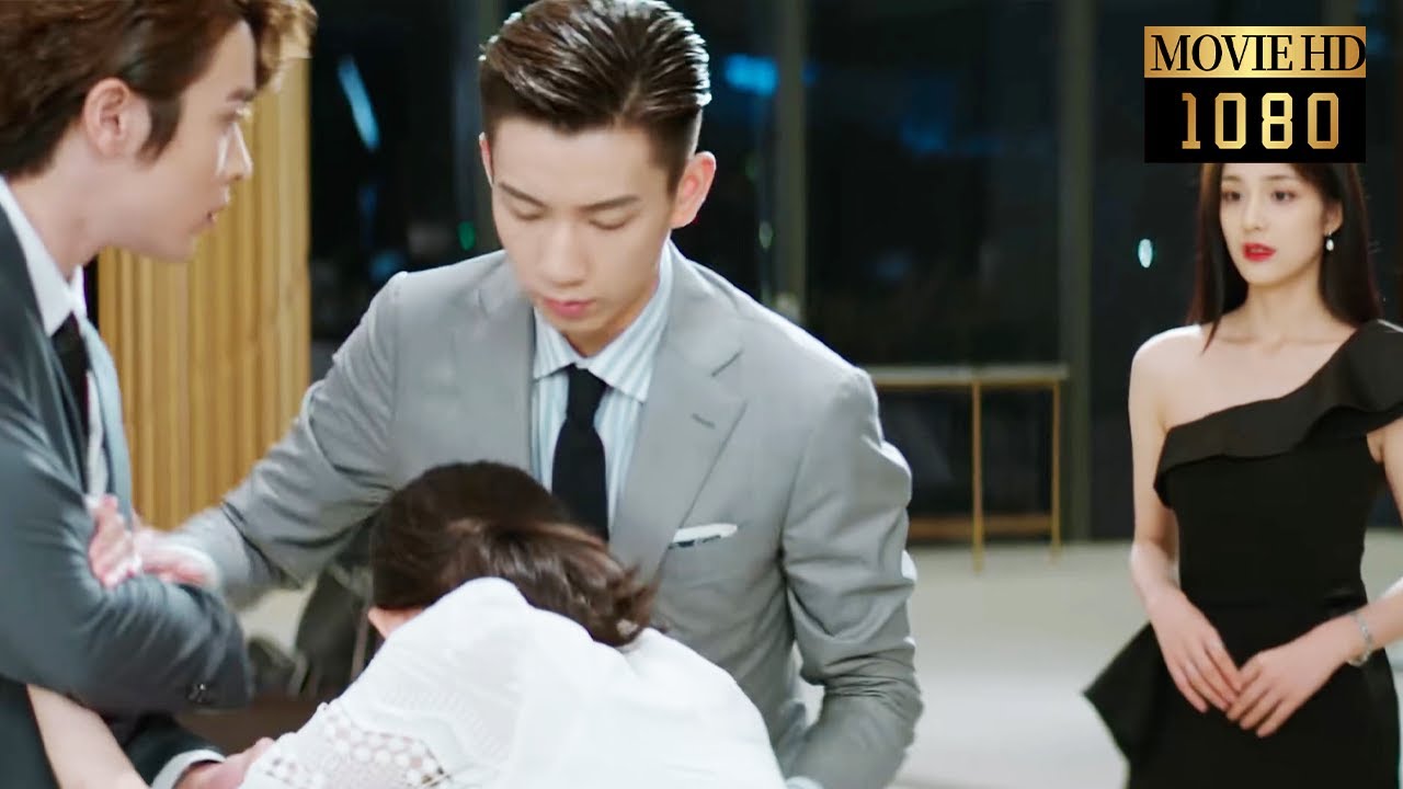 🍒【Full Movie】灰姑娘意外扭傷腳，霸總心疼安慰，心機女嫉妒死了！|只是结婚的关系 Once We Get Married