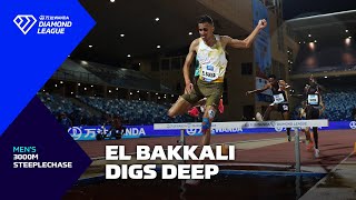 Soufiane El Bakkali wins steeplechase in front of Marrakech home crowd - Wanda Diamond League 2024