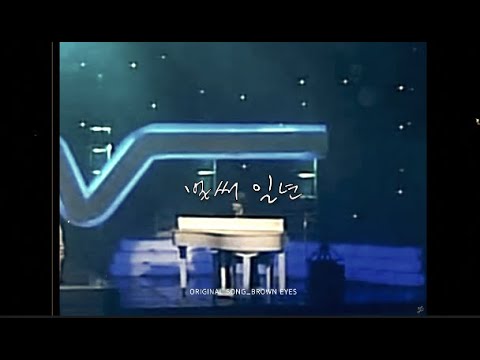 장해영 - 벌써 일년 | 원곡 브라운 아이즈
