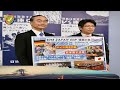 東京五輪 ハンドボールは男女とも開催国枠で出場権