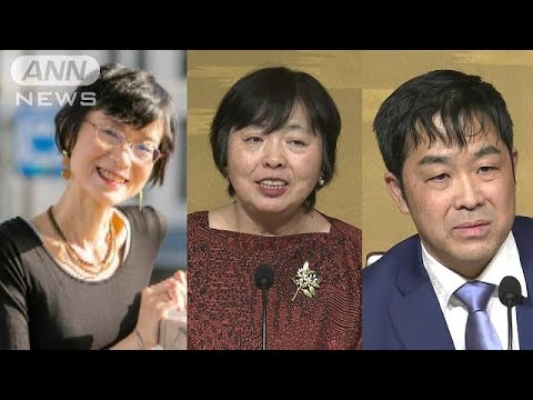 第158回芥川賞と直木賞 受賞者3人が決まる(18/01/17) - YouTube