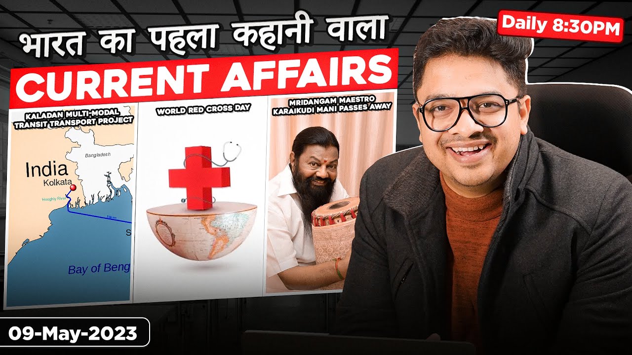 9 may current affairs 2023 current affairs today current affairs