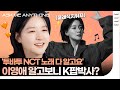 ⭐경⭐이영애 유튜브강림⭐축⭐ 이영애의 ASK ME ANYTHING ㅣELLE KOREA