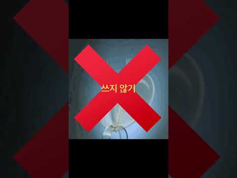   ESG 있지 우리의 미래 같이 지키자 안양ESG장학생 GS파워 안양시인재육성재단 ESG같이가요