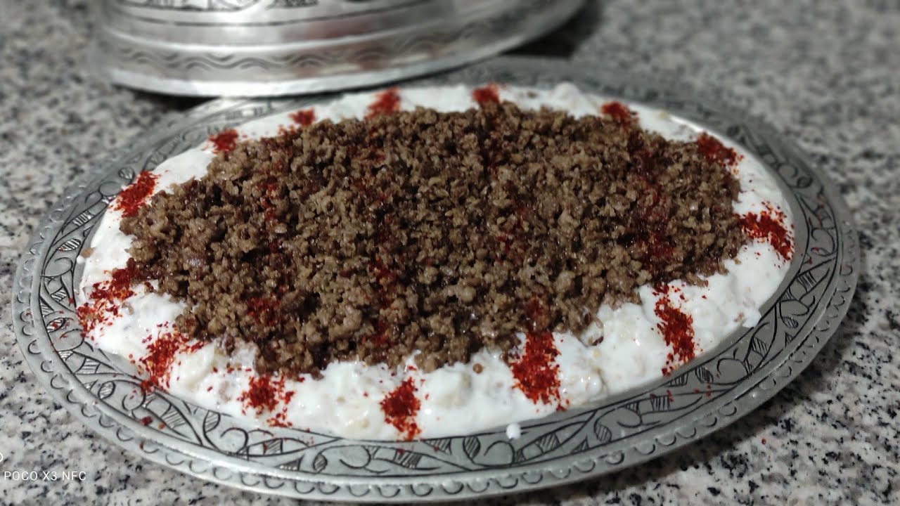 ????Evde kolay Ali Nazik nasıl yapılır ???? Gaziantep yemekleri alinazik tarifi????tescilli Antep yemekleri????