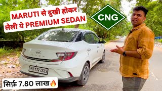 😍51000 चलाने के बाद भी खुश || HYUNDAI AURA S CNG OWNERSHIP REVIEW