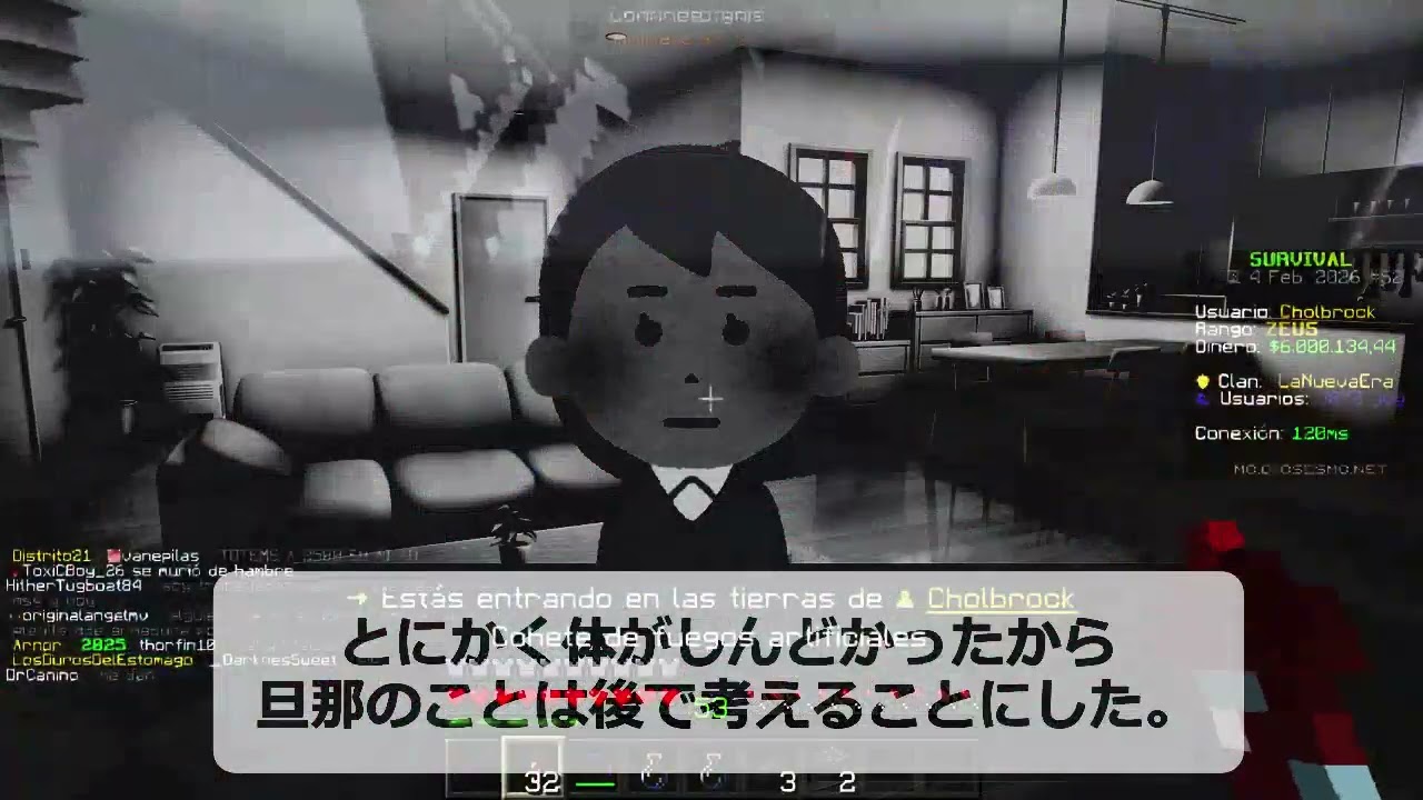 嫁が妊娠中にハワイ旅行に行った旦那に、最強オカンの姑が放った爆笑LINEがこちらｗｗｗ【2chスカッと】