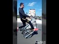 علم بنها عبده البرازيلي 