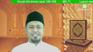 Ilmu Tajwid Surah Ali-Imran ayat 158-165 : SERONOKNYA CINTA AL-QURAN