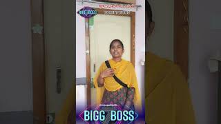 Big Boss Nominations At Home | Kompalo Kumpati Day - 01 | Big Boss House #bigboss #nominations