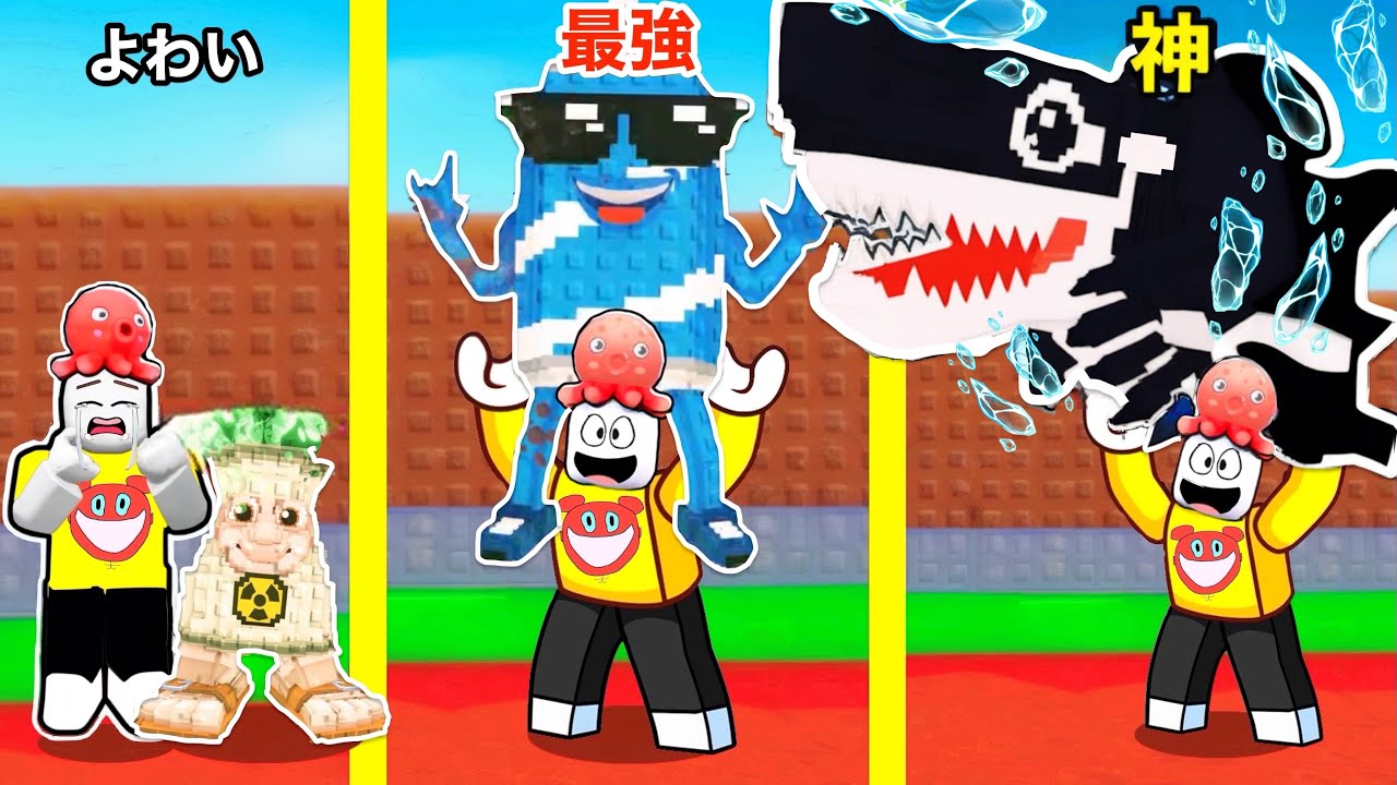 秘密を釣りまくるブレインロットを盗むロブロックス【 Roblox 】