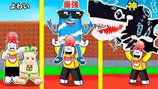 秘密を釣りまくるブレインロットを盗むロブロックス【 Roblox 】 screenshot 4