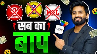 Paisa kamane wala app 2026 new | Online Paise Kaise Kamaye | online earning app | paise kamane game screenshot 1