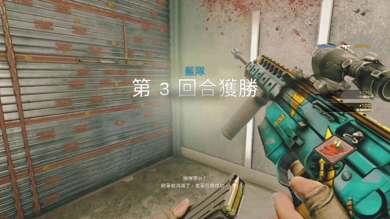 Rainbow Six® Siege : OK, I love DOC ＆ MP5 now - YouTube