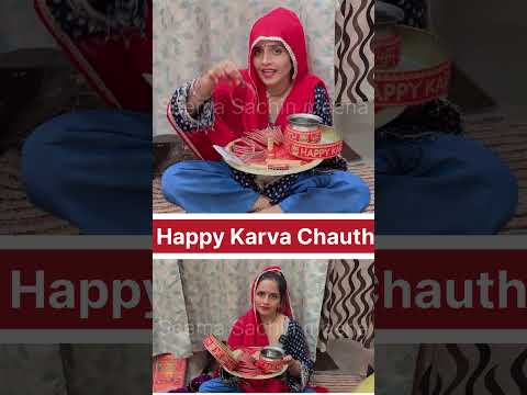 Happy Karva Chauth #seemaandsachin