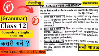 Subject Verb Agreement    Class 12  Most Important Grammar studywithbinod class12th