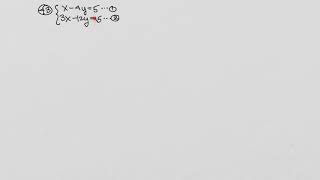 17 Sample Final Exam: 43, 44