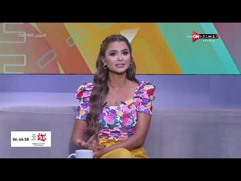 صباح  حلقة الثلاثاء    مع فرح علي الحلقة الكاملة