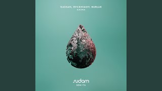 Tum Tum (feat. DJ DIANELLA) - Gassan, Rvckhimov