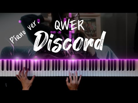 QWER Discord 피아노 솔로 커버