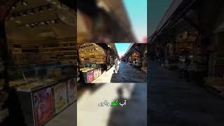 Turkey's Most Colorful Market Has EVERYTHING #bazaar #market #istanbul