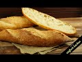 Traditionelle  Baguettes wie in Frankreich