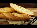 Profile Picture of Traditionelle  Baguettes wie in Frankreich