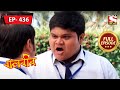 Montu Challenges | Baalveer - Ep 436 | Full Episode | 16 June 2022