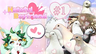 (最後にプレゼントあり♪)【単発ゲーム】イケメン鳩にドッキドキ？？🕊️💚【はーとふる彼氏 | Hatoful Boyfriend】