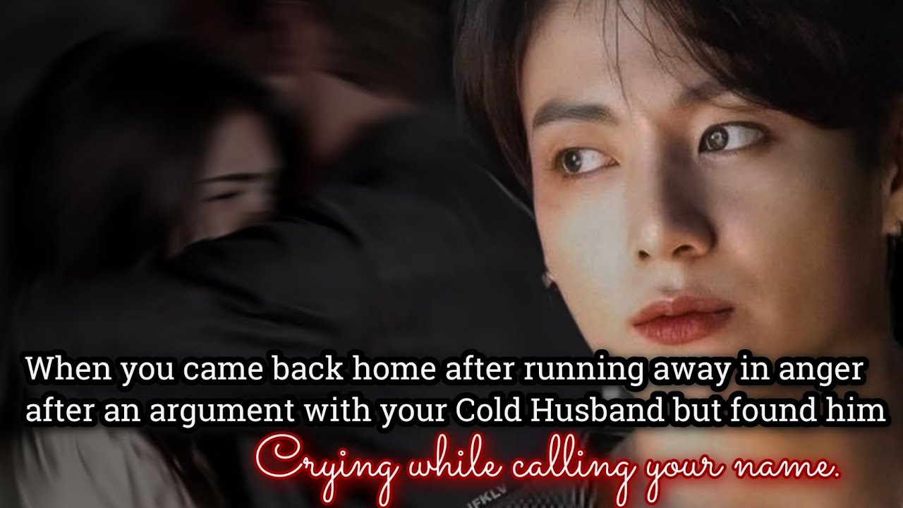 Когда вы вернулись домой после того, как в гневе убежали из дома после ссоры с холодным мужем -