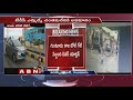 Toll plaza staff insults TDP MLA Chintamaneni