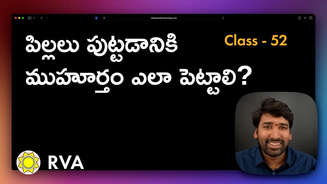Secrets of a Great Ascendant Based on Planets | Vignana Astrology Course | Learn Astrology in Telugu