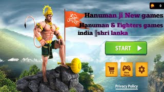 Hanuman 3d game Trailer || Hanuman & Fighters games || india ||shri lanka screenshot 4