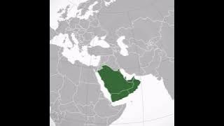 Arabian Peninsula | Wikipedia audio article