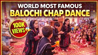 Balochi Dance. Balochi Folk Performance, Balochi Wedding Dance