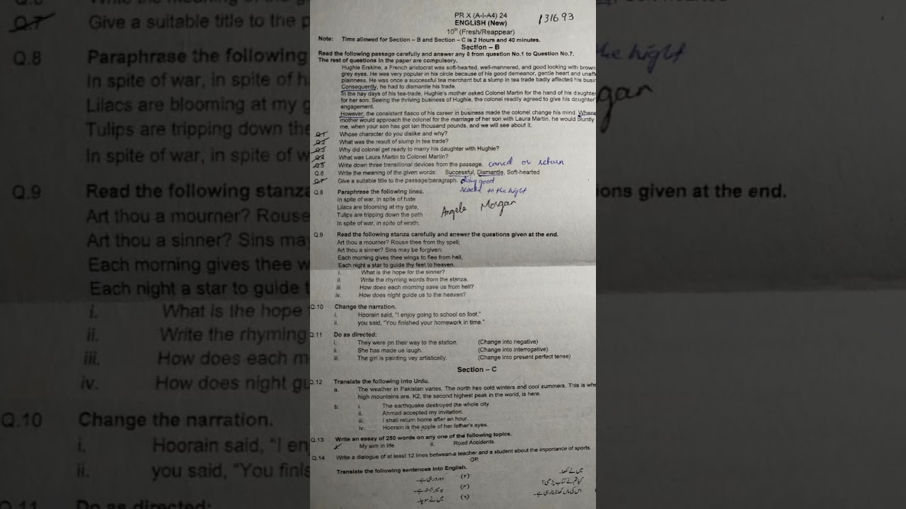 English paper class 10 annual board exam 2024 Peshawar board 