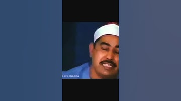 قراءة الشيخ المقرئ/ محمد الطبلاوي (بالفُرجة) من سورة الفتح